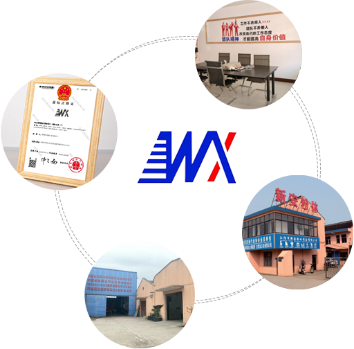 江陰市新安粉體設(shè)備有限公司