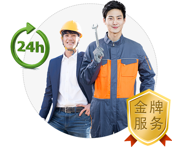 江陰市新安粉體設(shè)備有限公司