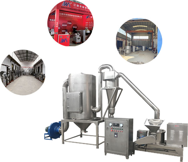 江陰市新安粉體設(shè)備有限公司